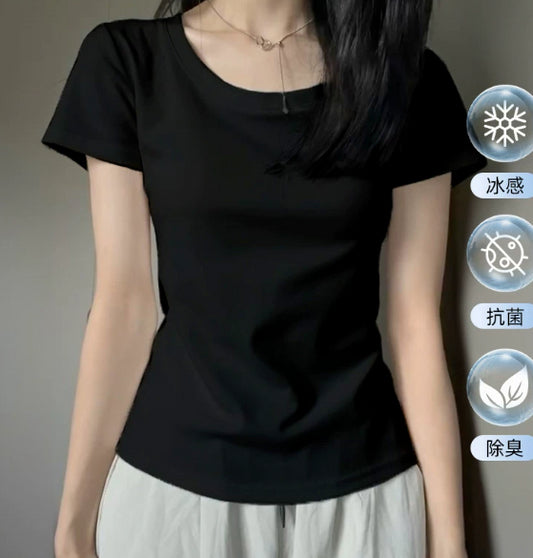 GN268